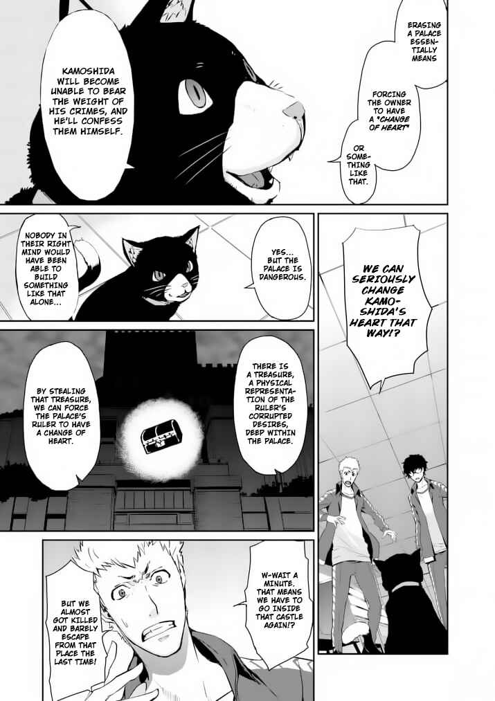Page 3 Chapter 6 Persona 5