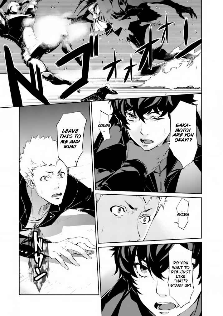Page 35 Chapter 6 Persona 5