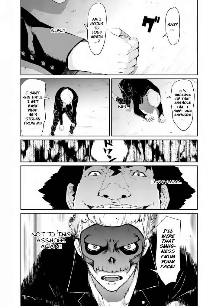 Page 36 Chapter 6 Persona 5
