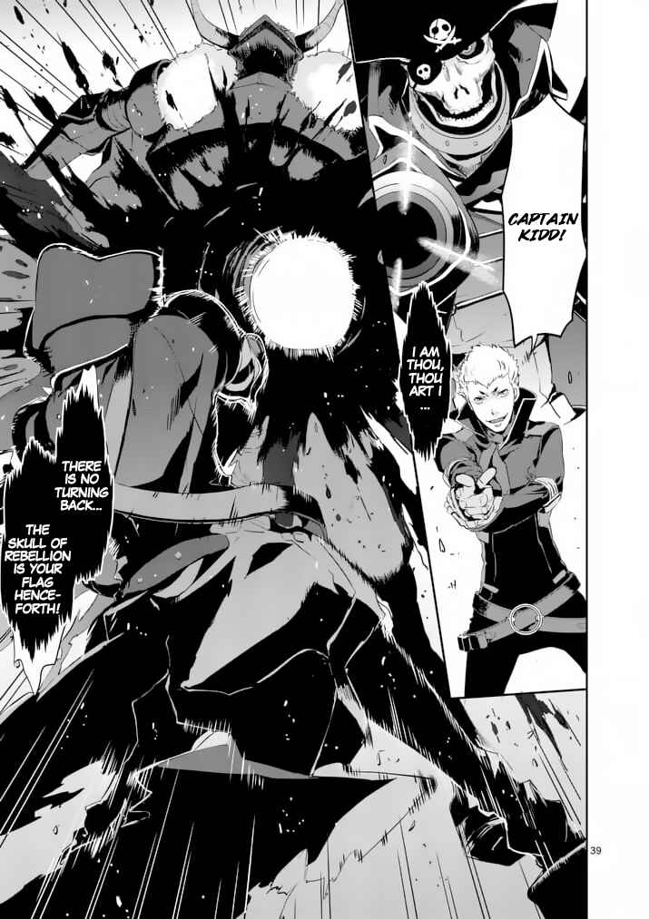 Page 39 Chapter 6 Persona 5