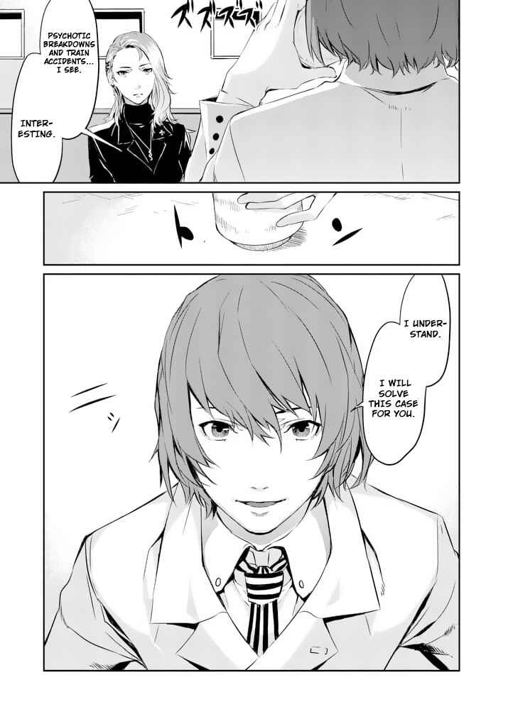 Page 43 Chapter 6 Persona 5