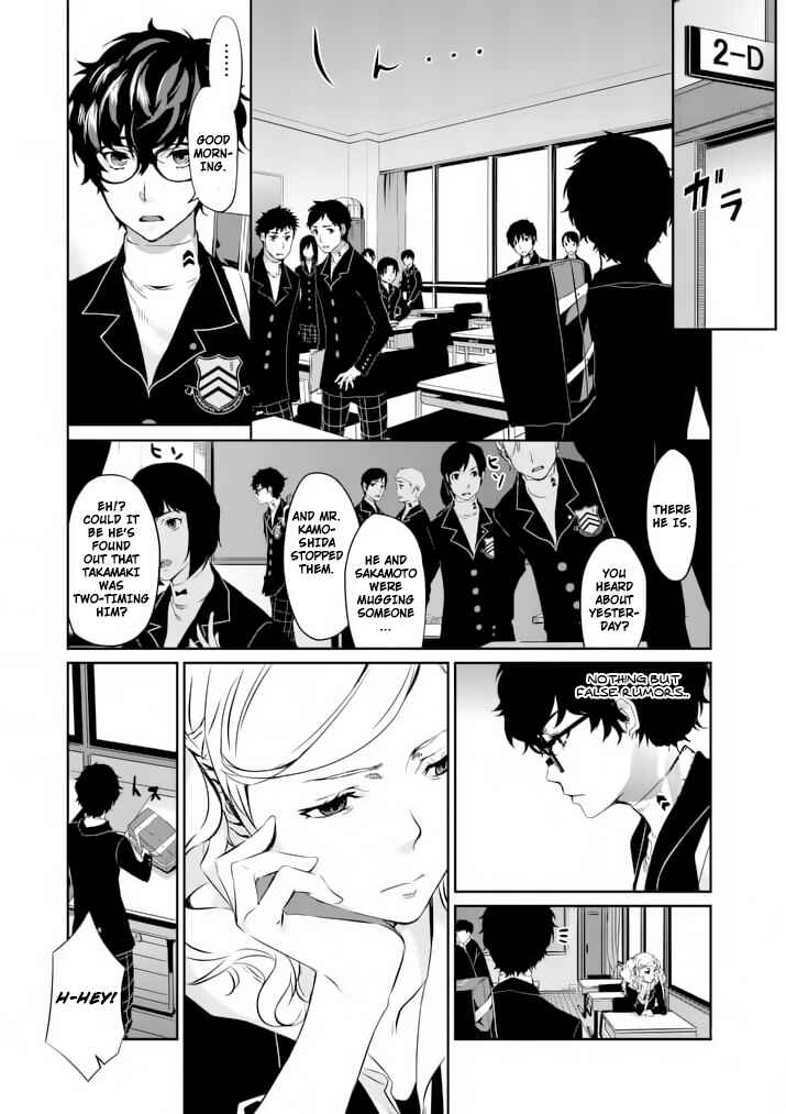 Page 7 Chapter 6 Persona 5
