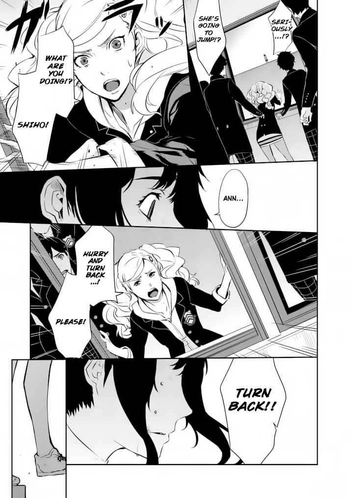 Page 9 Chapter 6 Persona 5