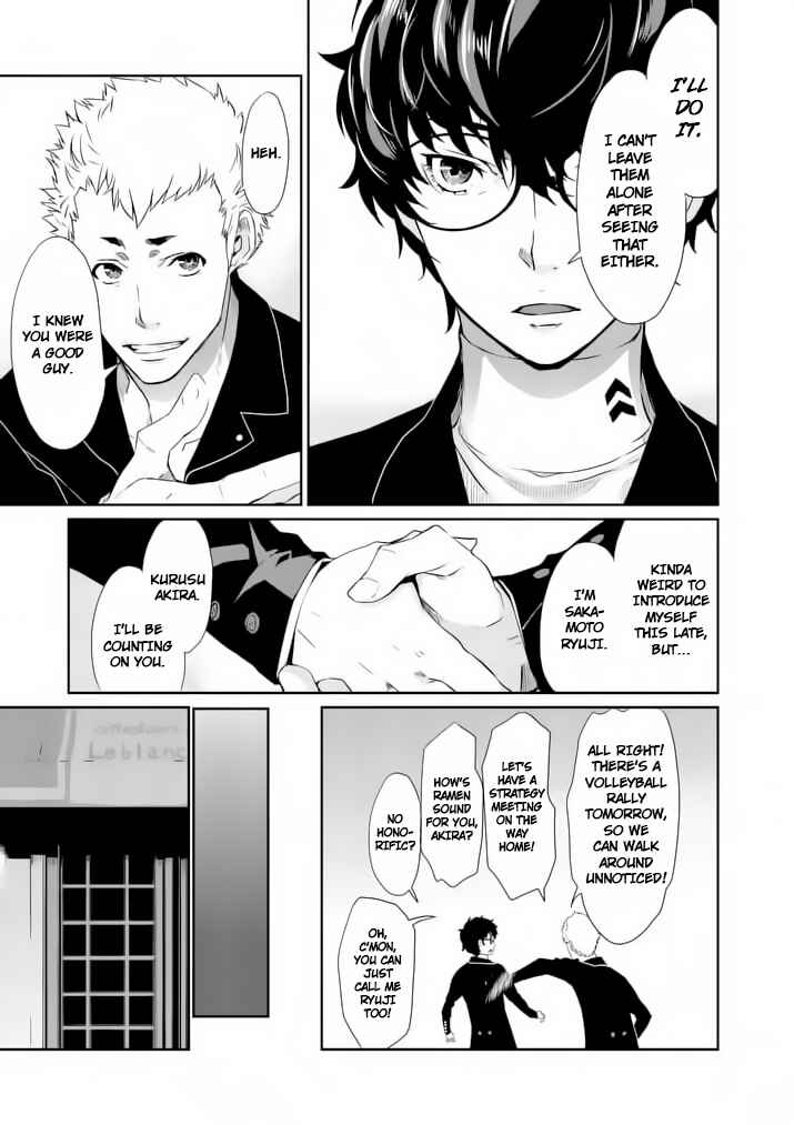 Page 11 Chapter 5 Persona 5