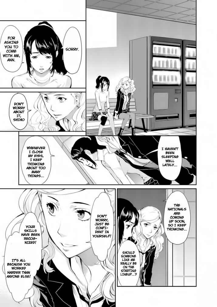 Page 19 Chapter 5 Persona 5