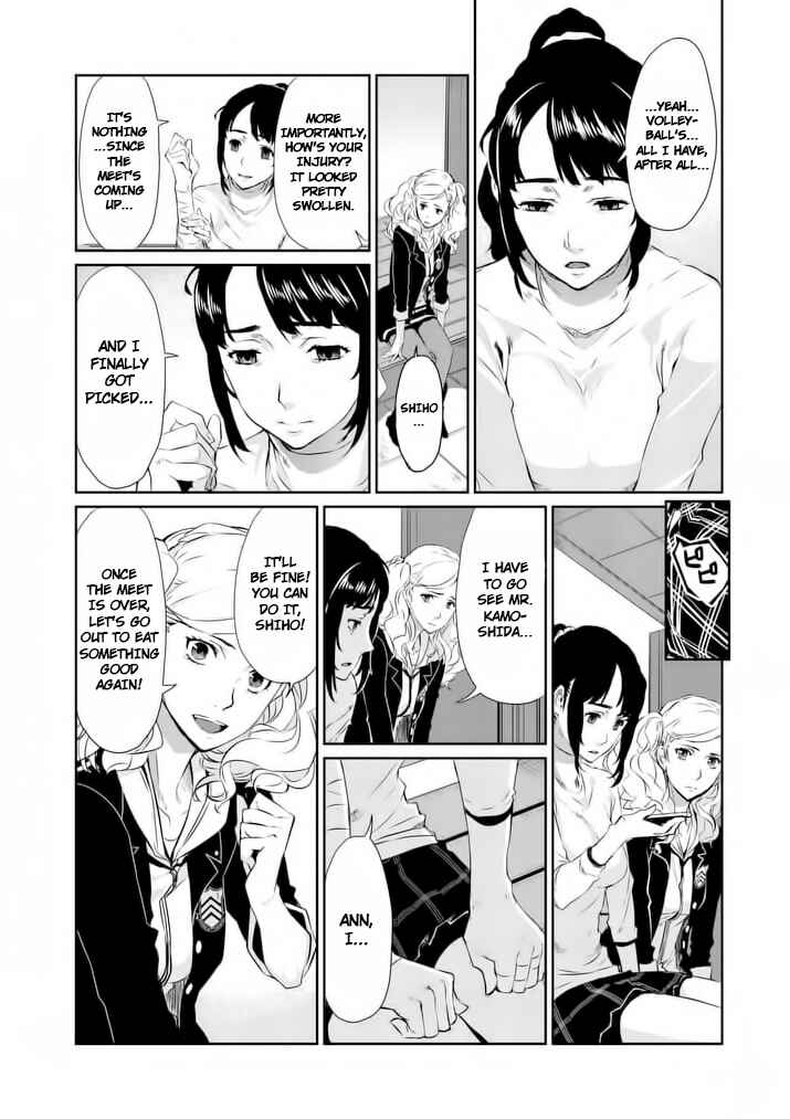 Page 20 Chapter 5 Persona 5