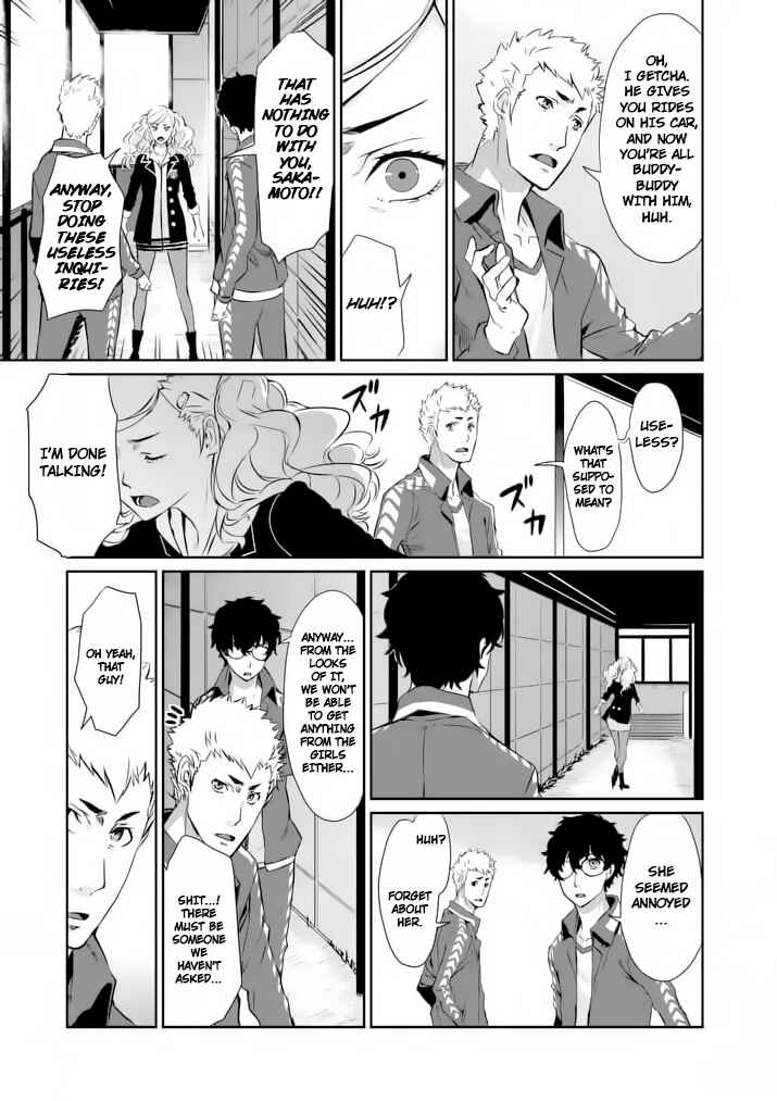 Page 23 Chapter 5 Persona 5