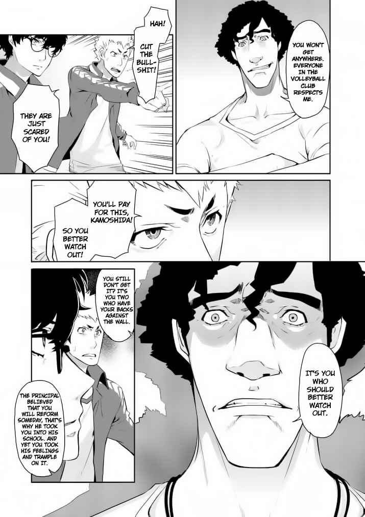 Page 27 Chapter 5 Persona 5