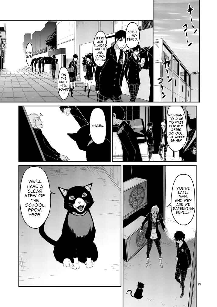 Page 19 Chapter 7 Persona 5