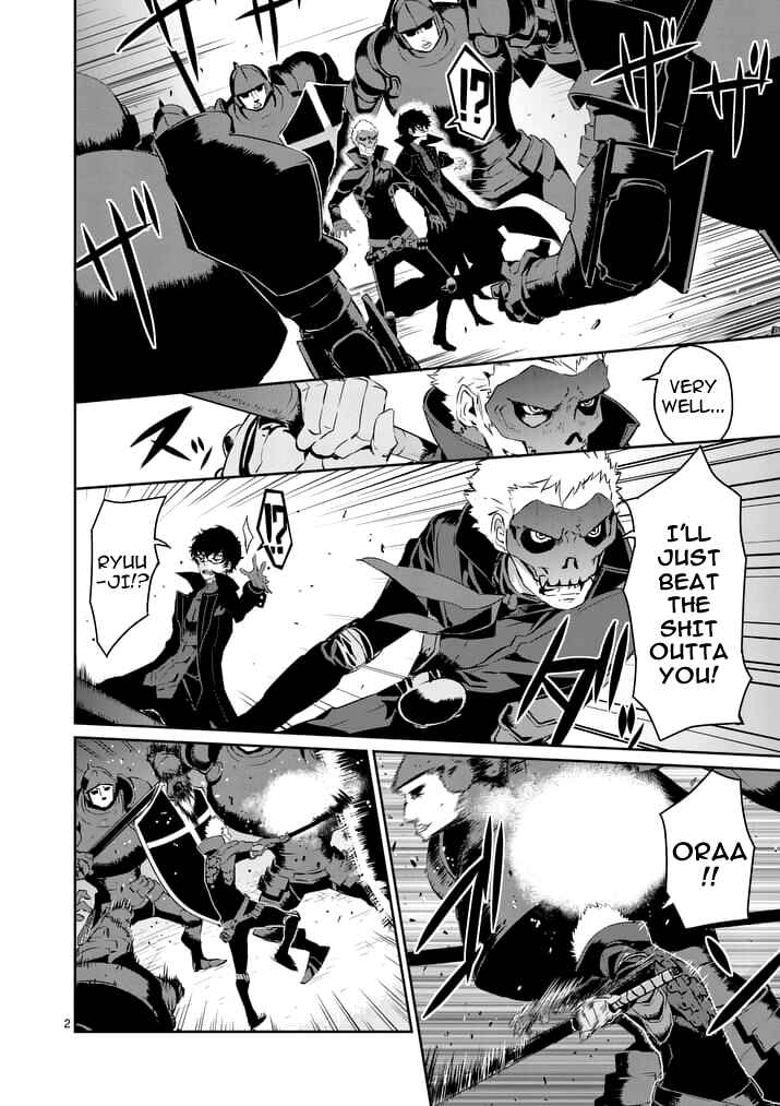 Page 2 Chapter 7 Persona 5