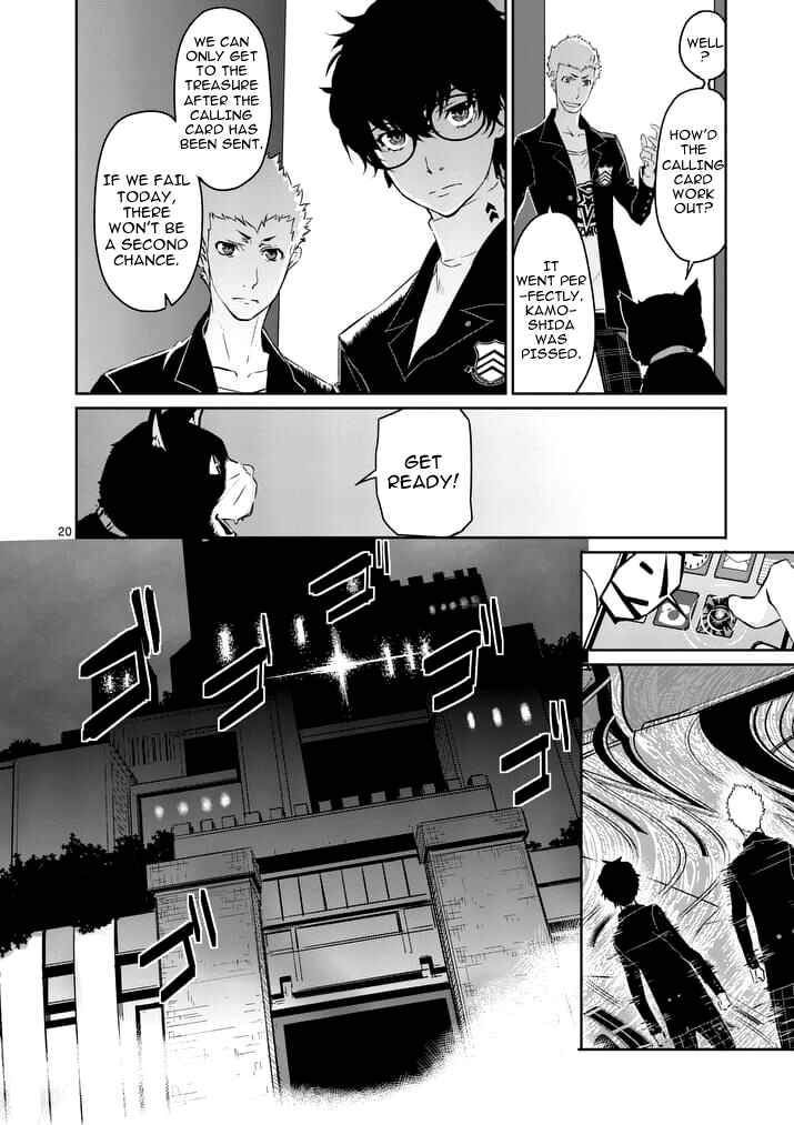 Page 20 Chapter 7 Persona 5