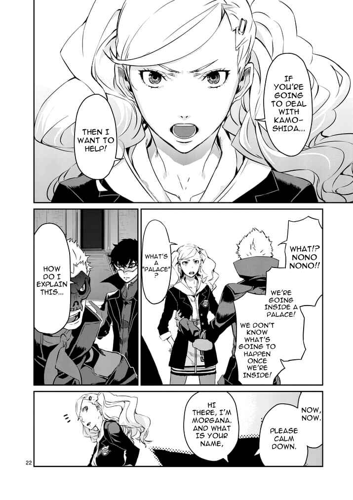 Page 22 Chapter 7 Persona 5