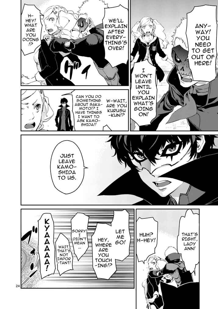 Page 24 Chapter 7 Persona 5