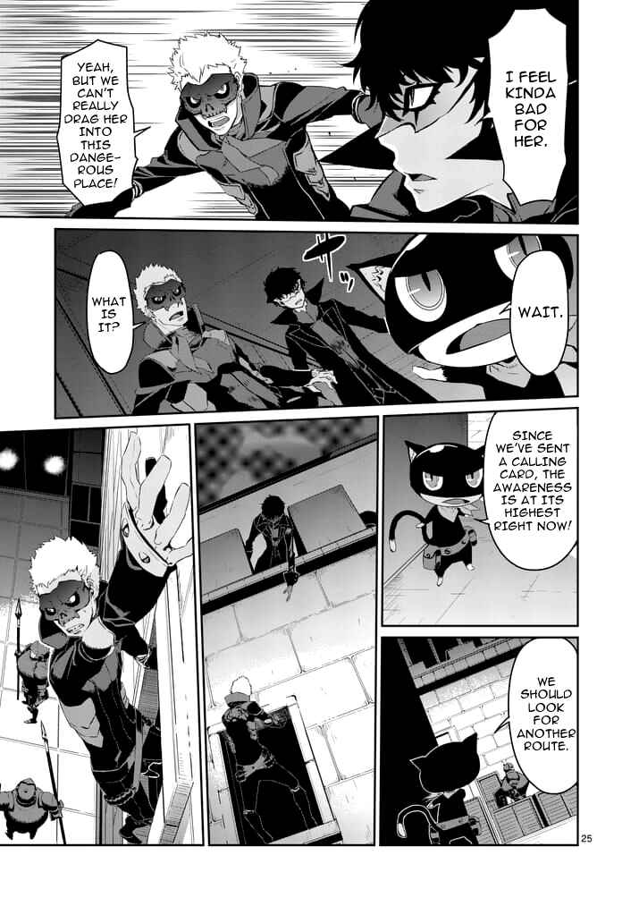 Page 25 Chapter 7 Persona 5