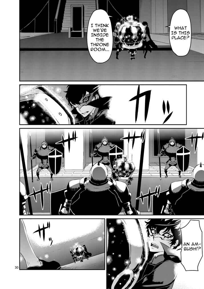 Page 30 Chapter 7 Persona 5