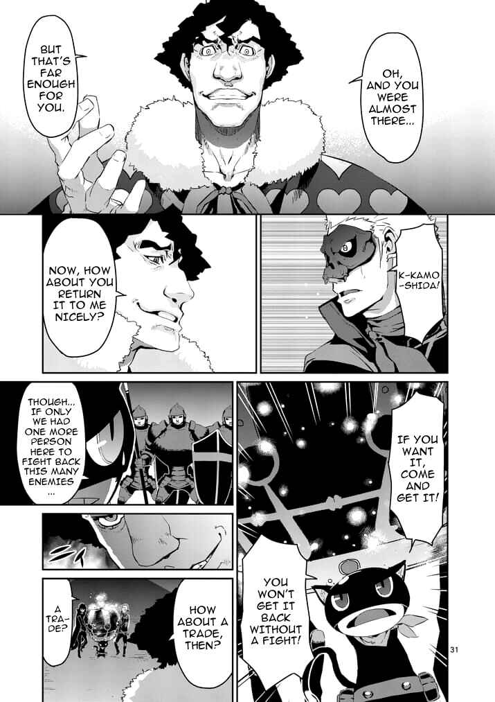 Page 31 Chapter 7 Persona 5