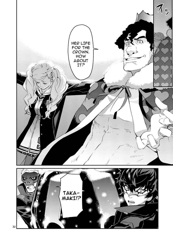 Page 32 Chapter 7 Persona 5