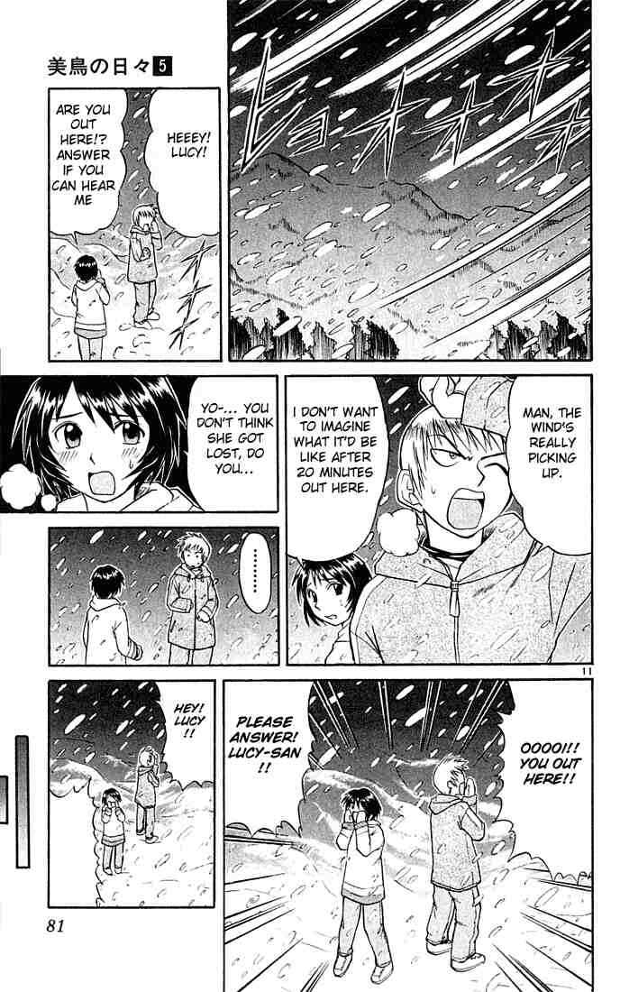 Page 11 Chapter 48 Midori Days