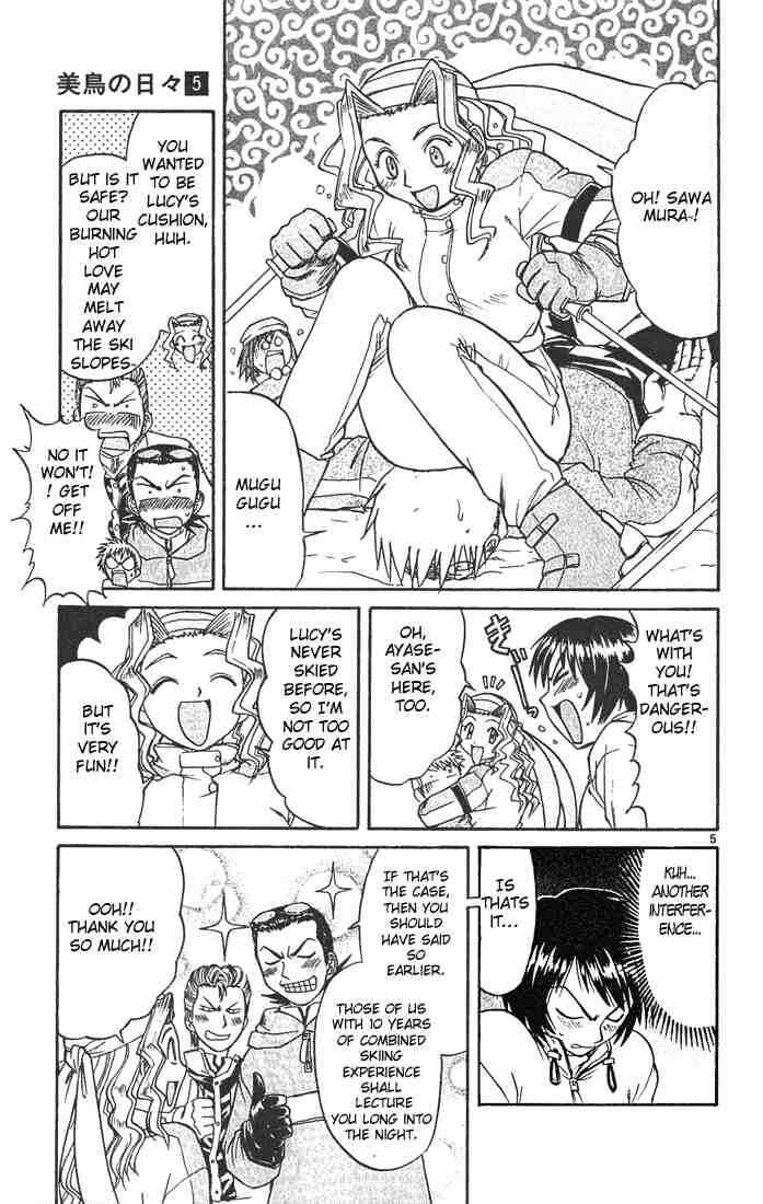 Page 5 Chapter 48 Midori Days