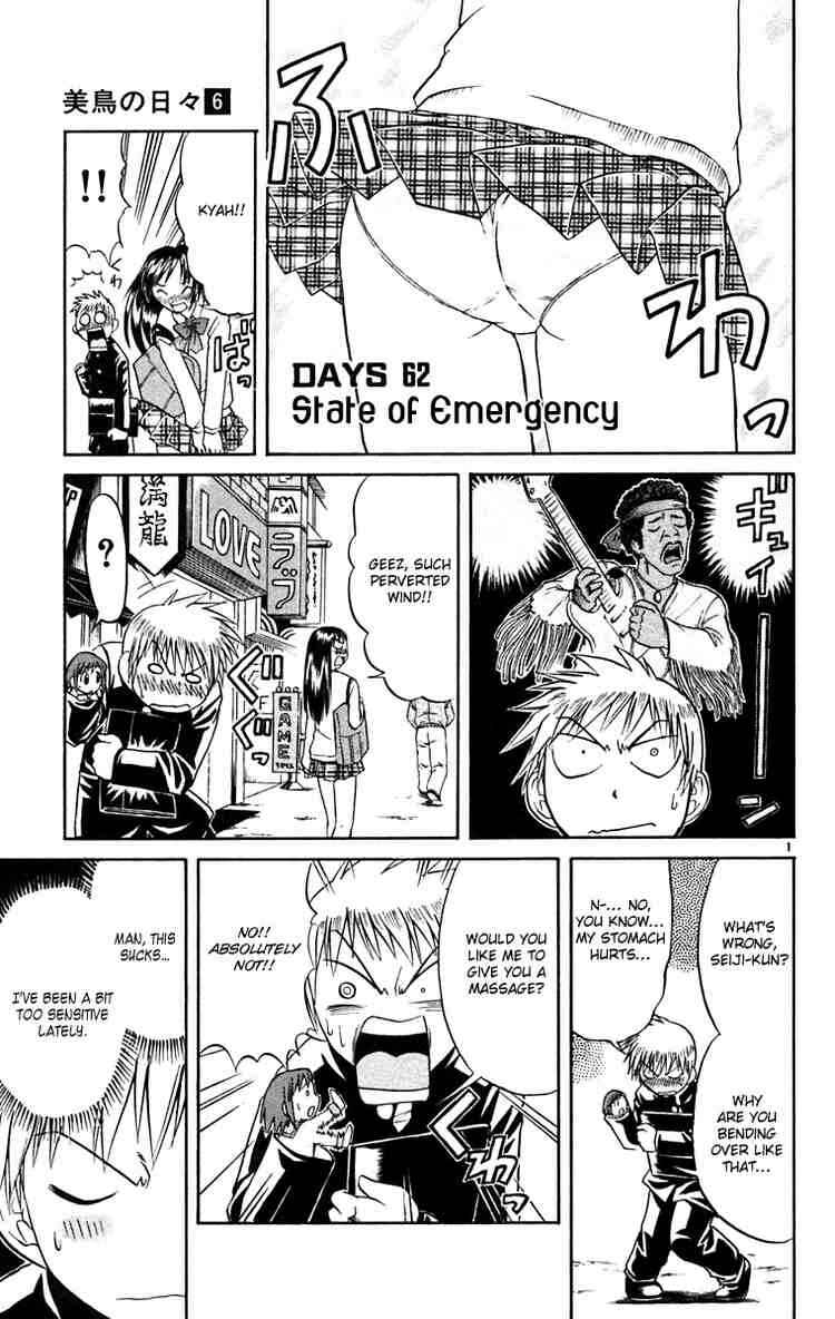 Page 1 Chapter 62 Midori Days