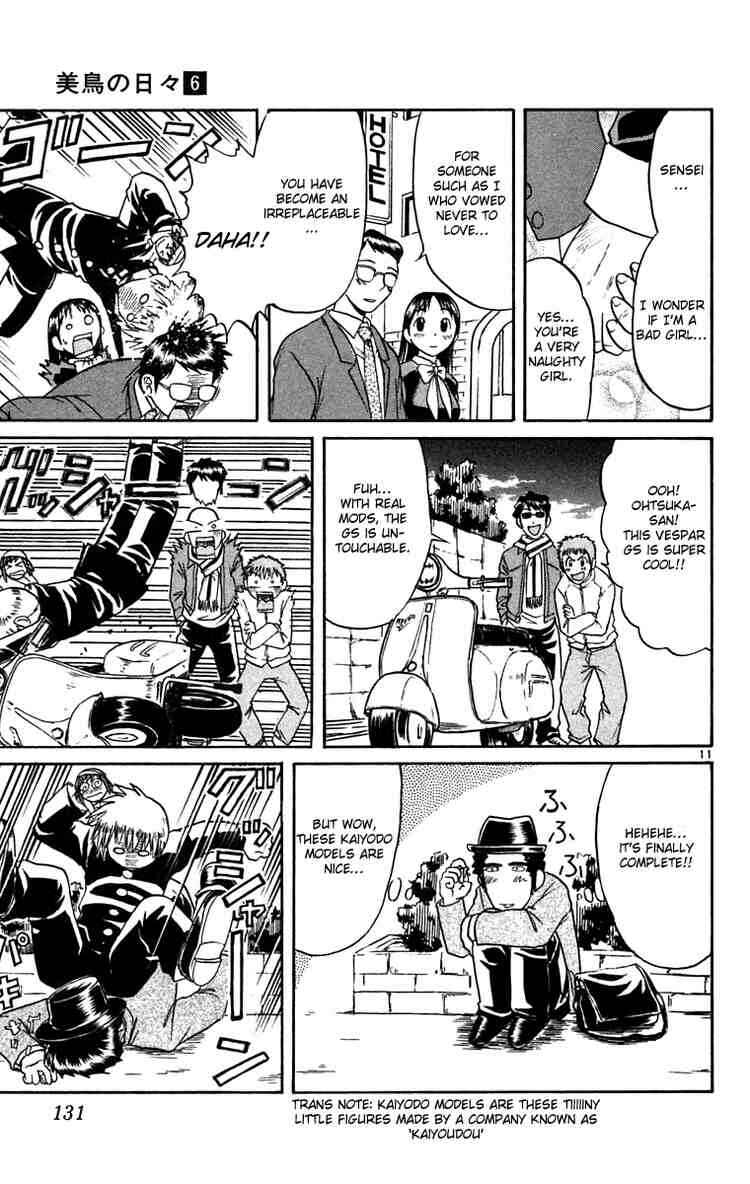 Page 11 Chapter 62 Midori Days