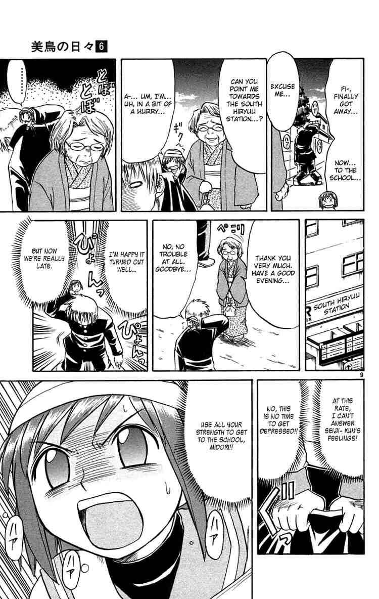Page 9 Chapter 62 Midori Days