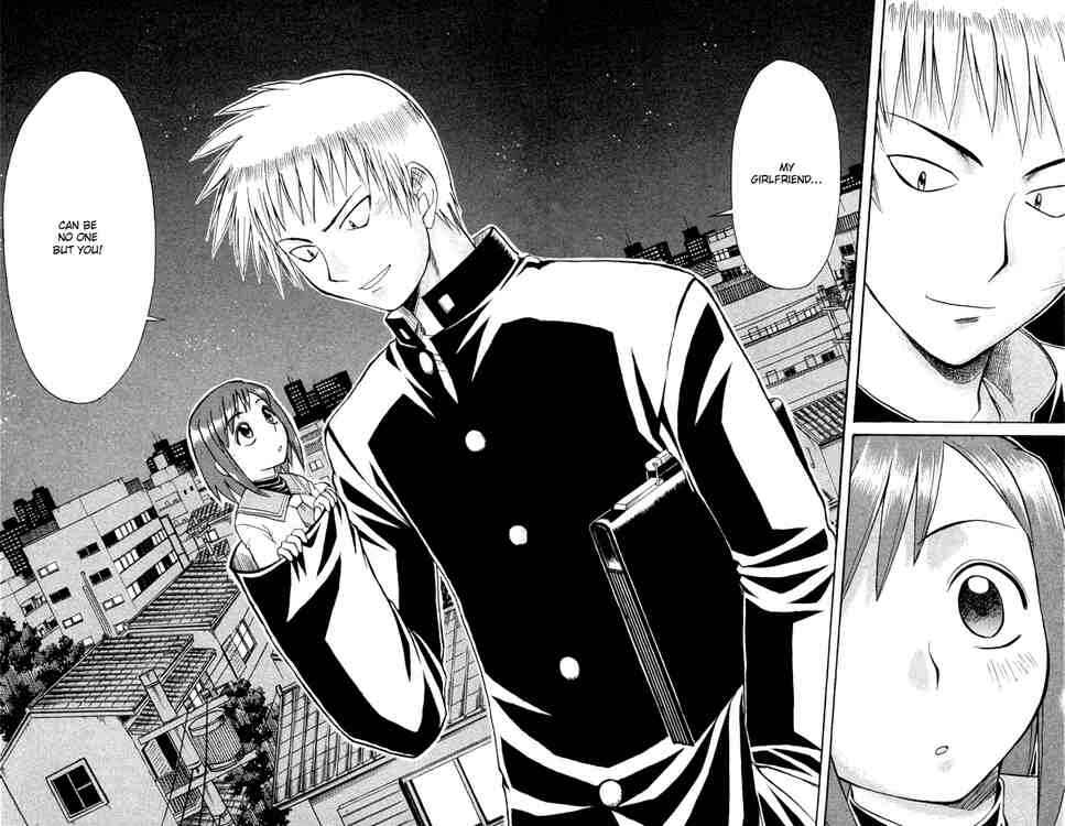 Page 16 Chapter 82 Midori Days