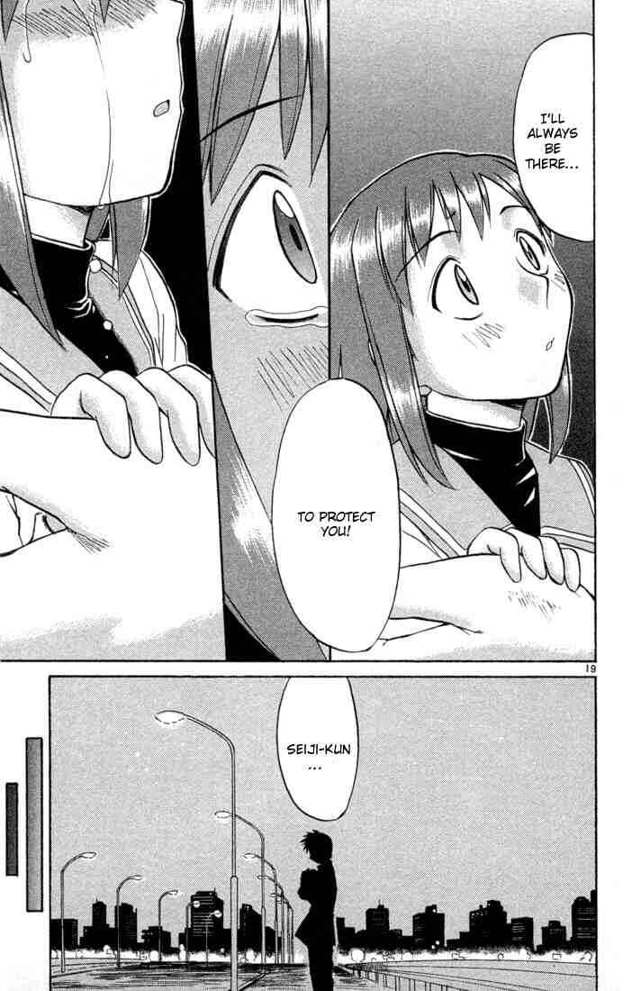 Page 18 Chapter 82 Midori Days