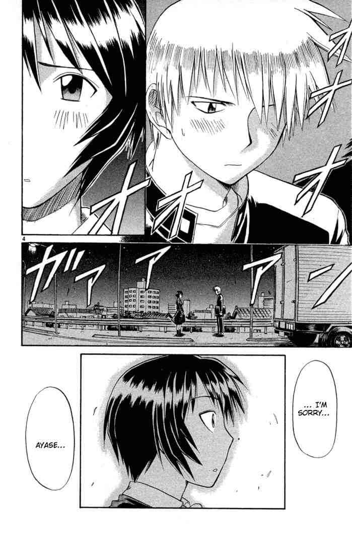 Page 4 Chapter 82 Midori Days