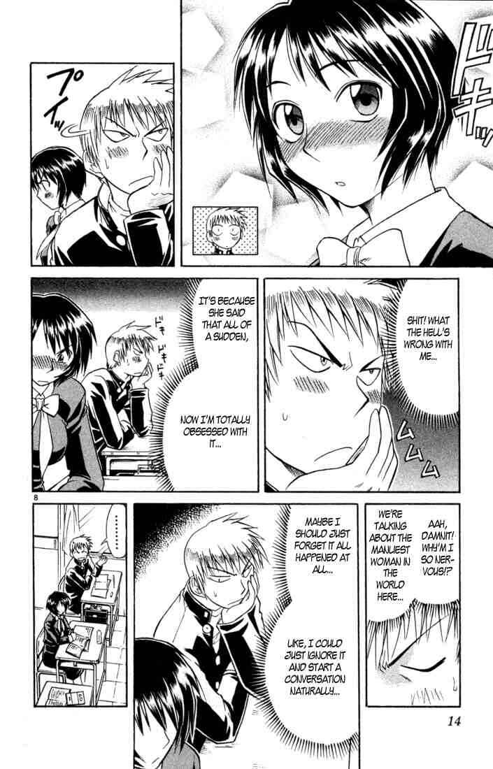 Page 12 Chapter 75 Midori Days