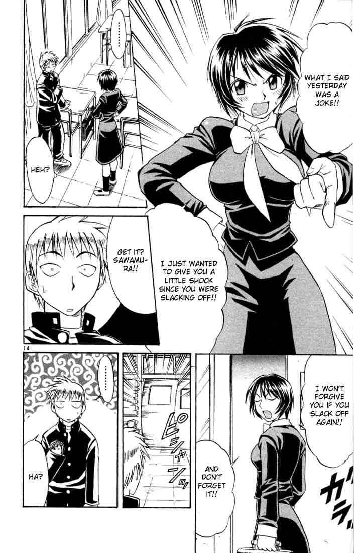 Page 18 Chapter 75 Midori Days