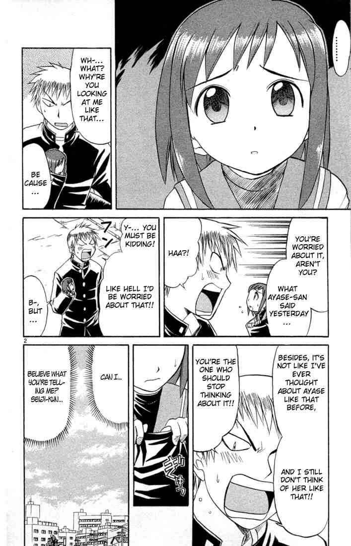 Page 6 Chapter 75 Midori Days