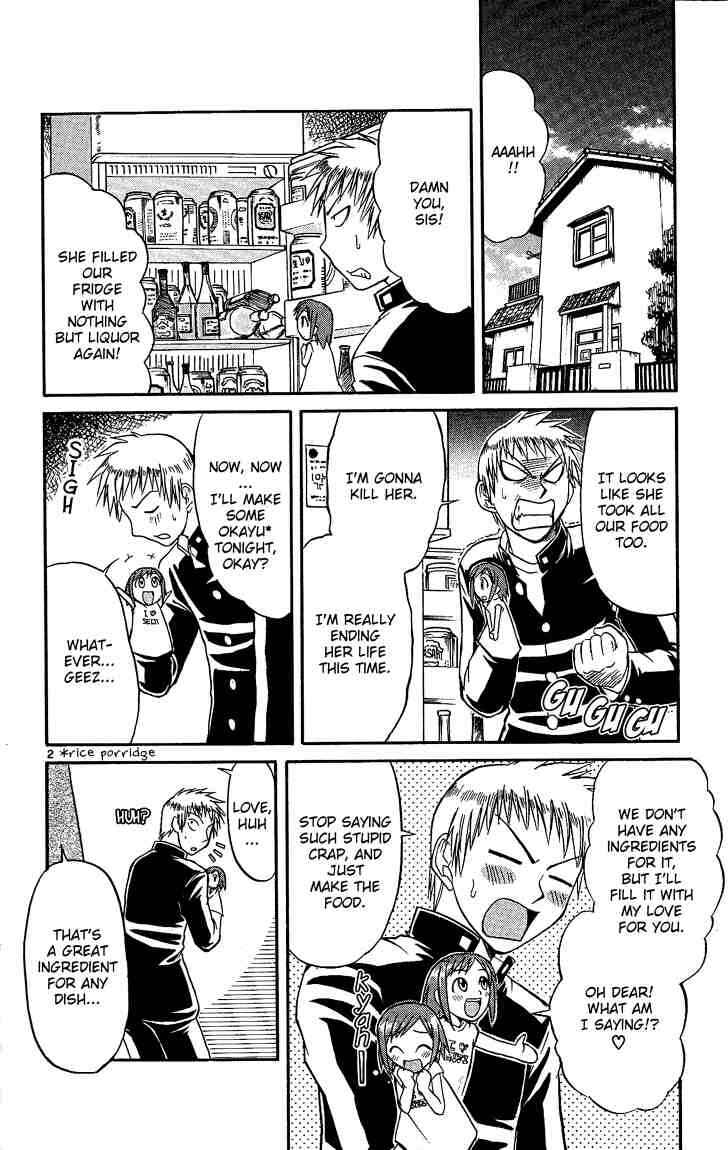 Page 2 Chapter 37 Midori Days