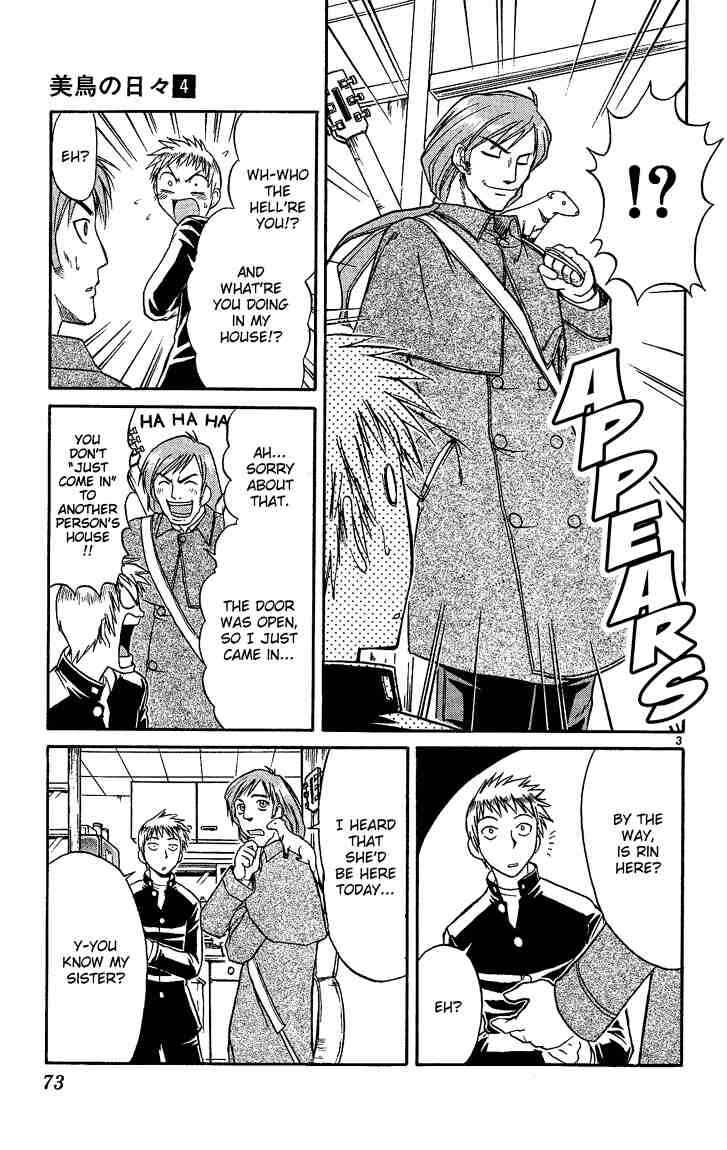 Page 3 Chapter 37 Midori Days