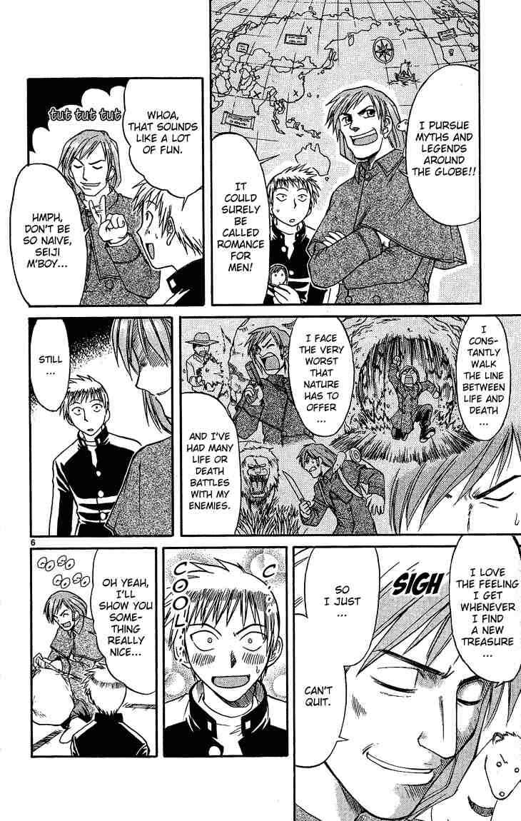 Page 6 Chapter 37 Midori Days