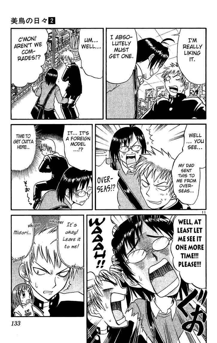 Page 11 Chapter 18 Midori Days