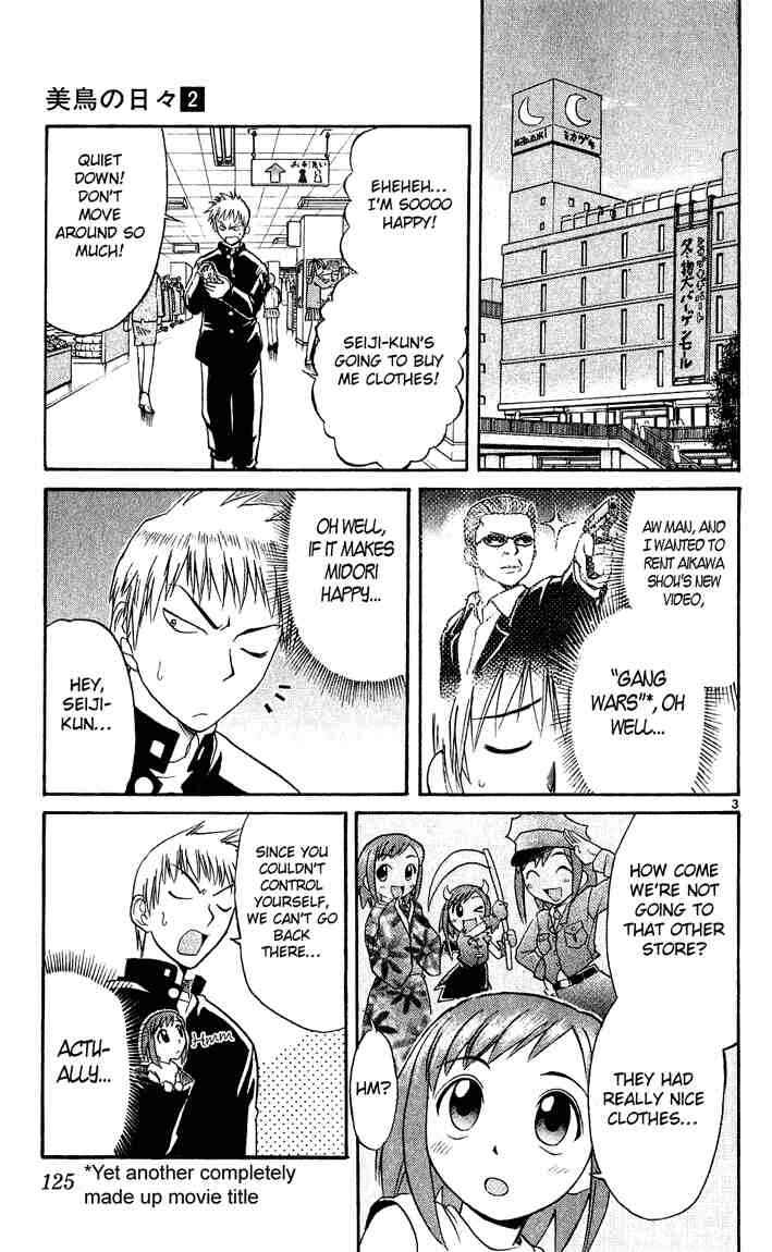 Page 3 Chapter 18 Midori Days