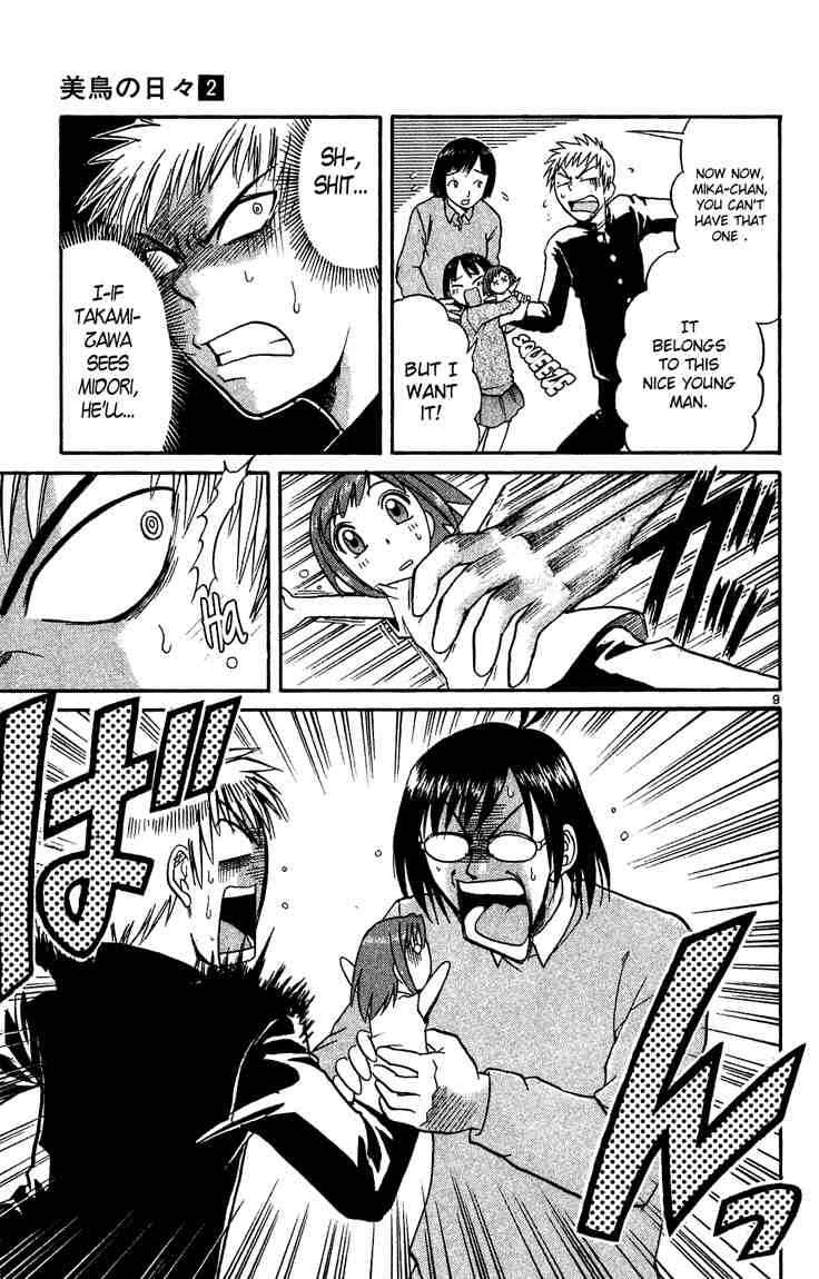 Page 9 Chapter 18 Midori Days