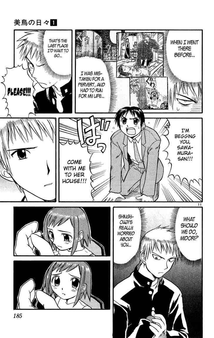 Page 11 Chapter 10 Midori Days