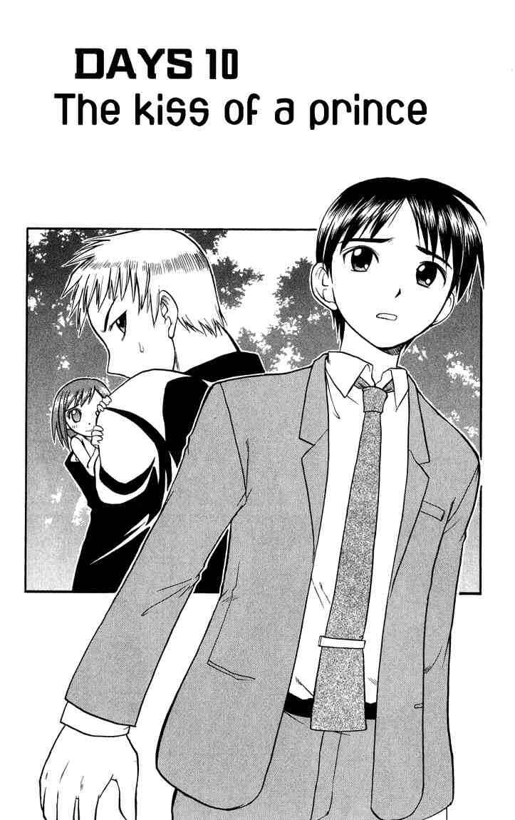 Page 2 Chapter 10 Midori Days