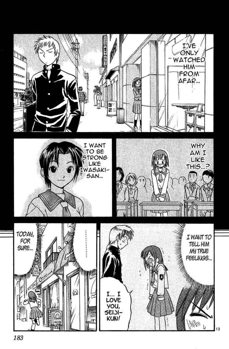 Page 13 Chapter 21 Midori Days