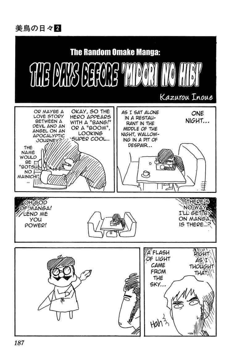 Page 17 Chapter 21 Midori Days