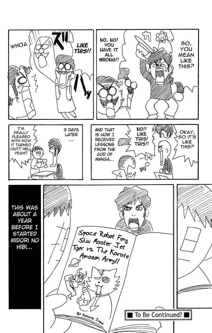 Page 20 Chapter 21 Midori Days