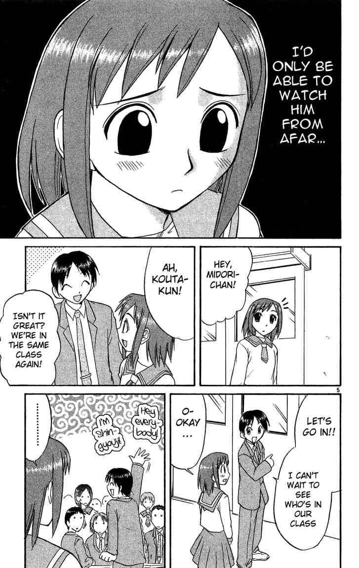 Page 5 Chapter 21 Midori Days