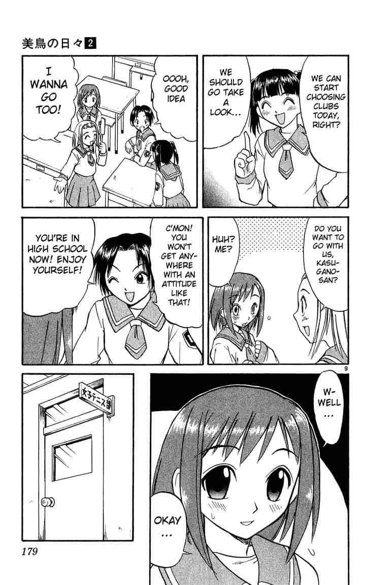 Page 9 Chapter 21 Midori Days