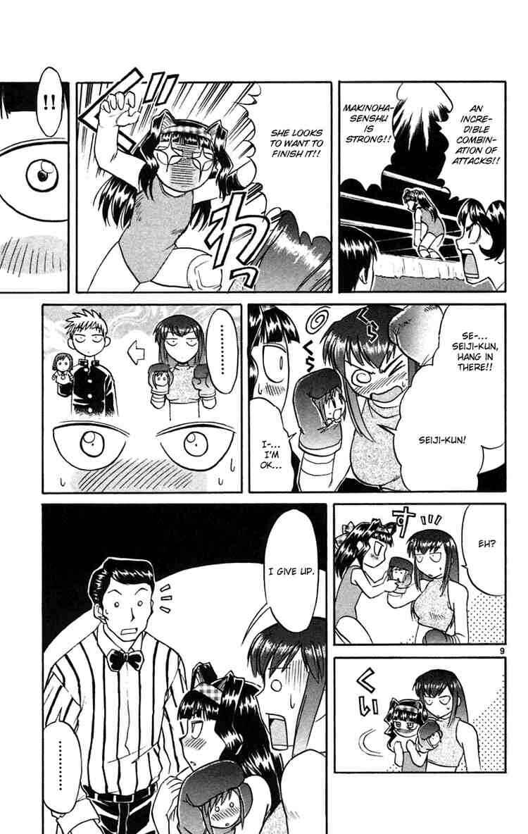 Page 9 Chapter 56 Midori Days