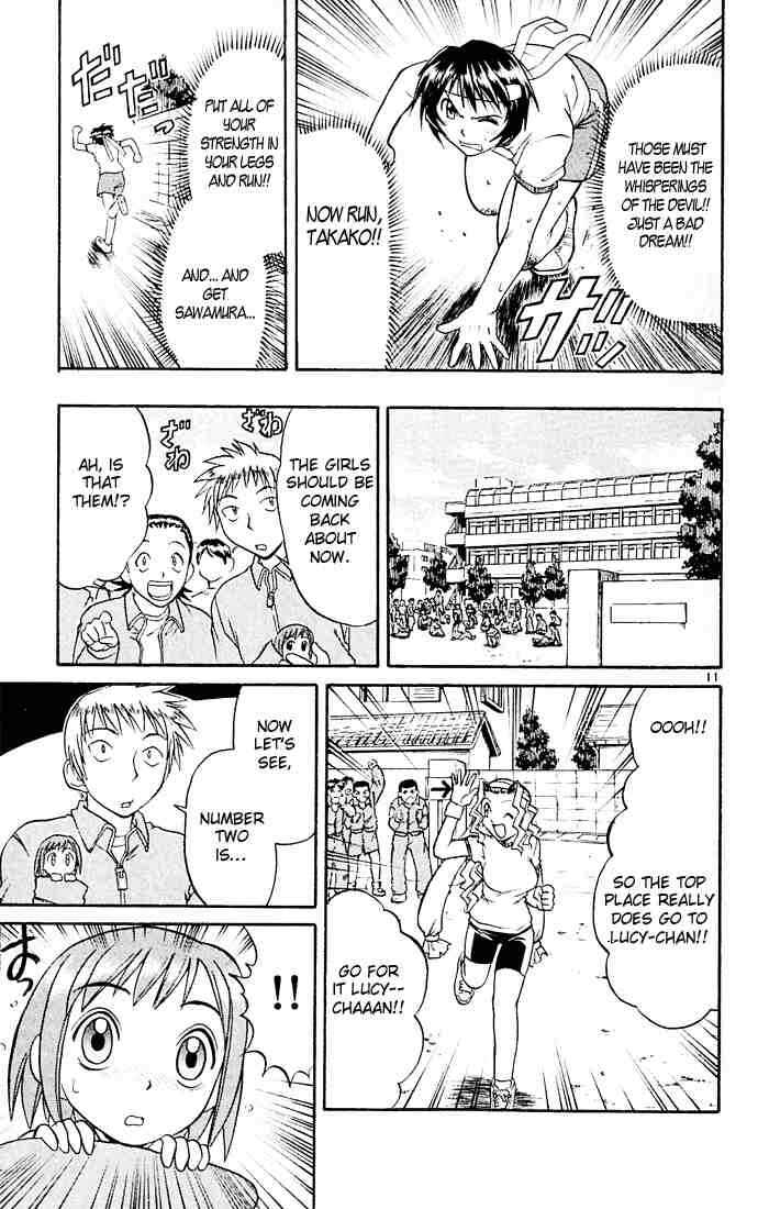 Page 14 Chapter 44 Midori Days