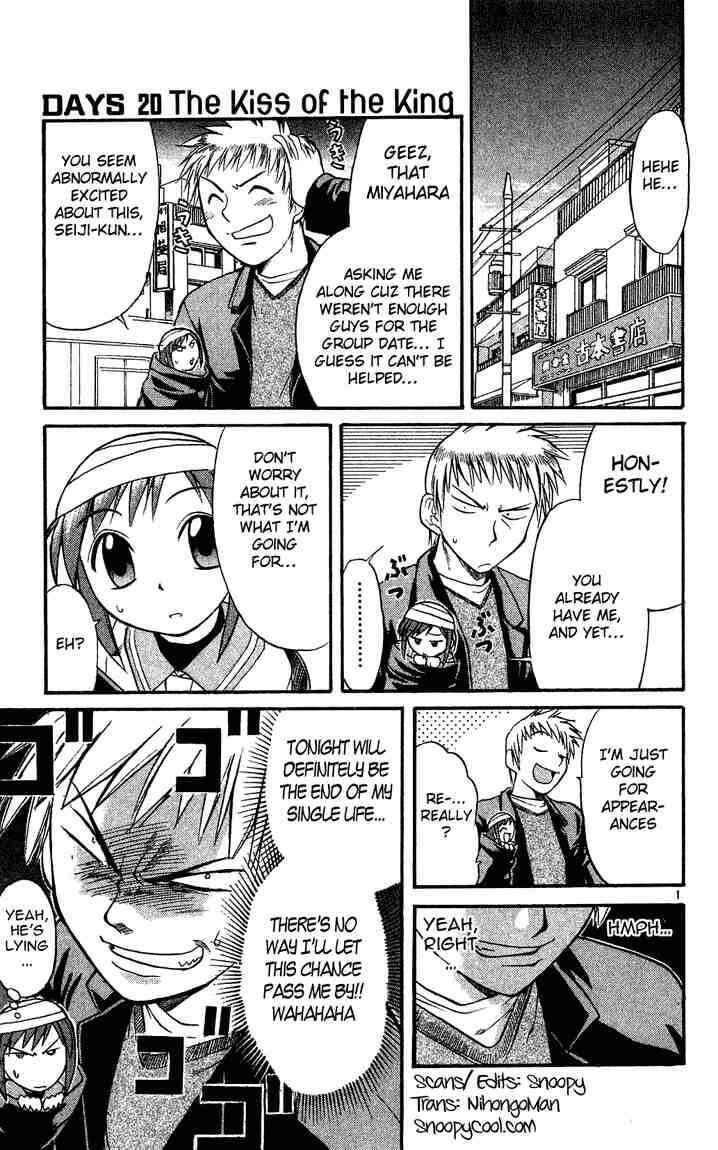 Page 1 Chapter 20 Midori Days
