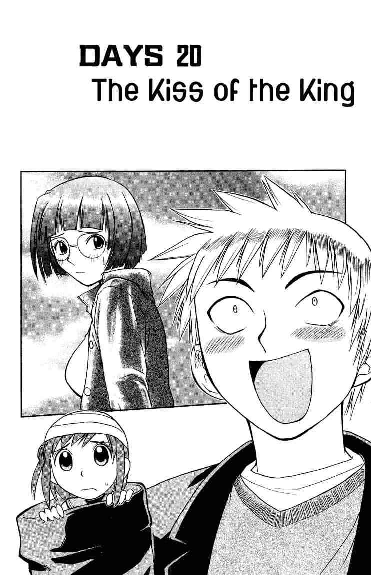 Page 2 Chapter 20 Midori Days
