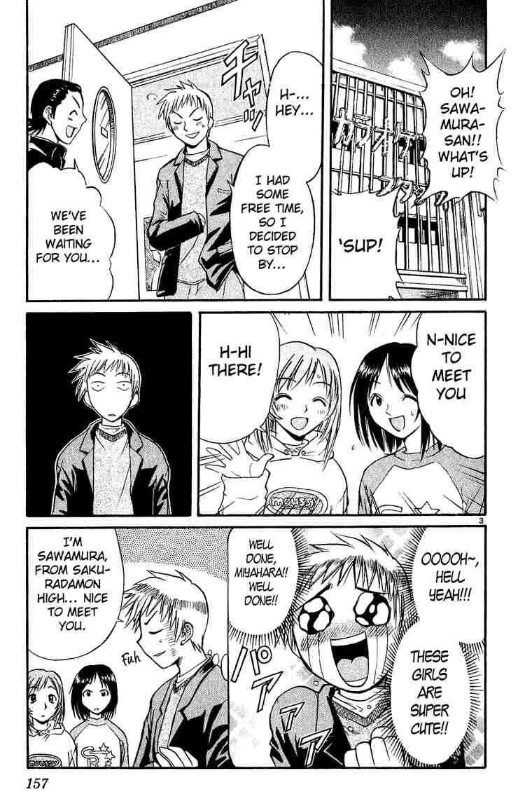 Page 3 Chapter 20 Midori Days